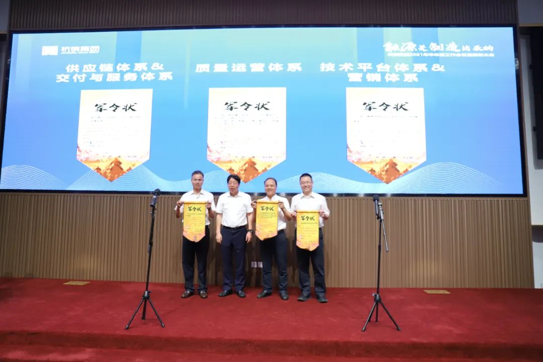 IMG_8670.JPG 圖片