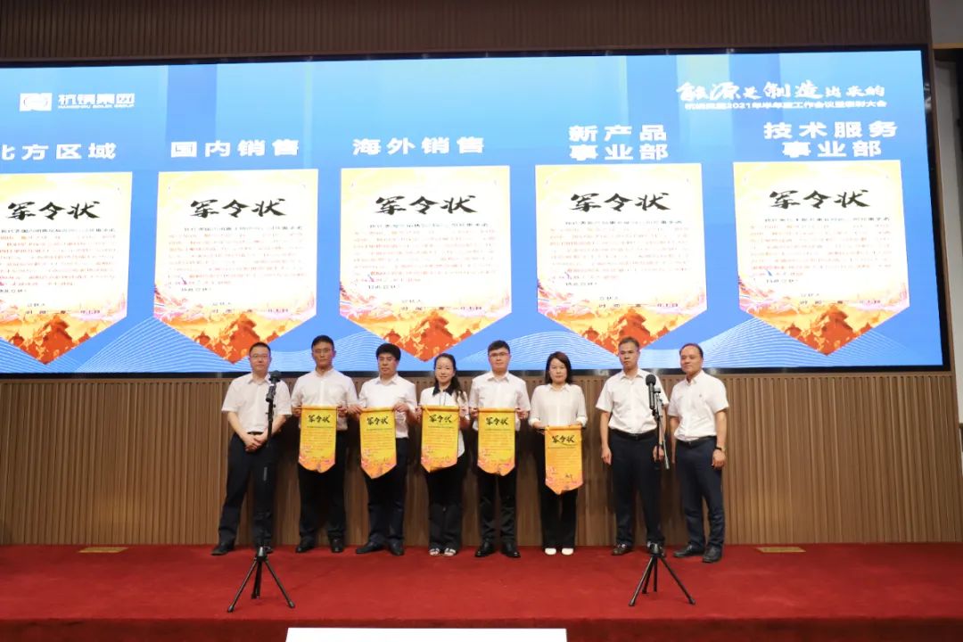IMG_8696.JPG 圖片